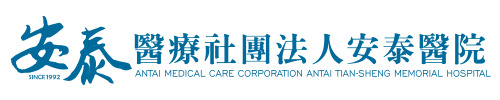 院區Logo